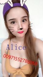 Alice - escort 24 hours available on SexAbudhabi.com