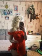Tina, +971 50 789 01 23