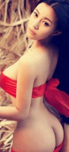Alin, +505034189